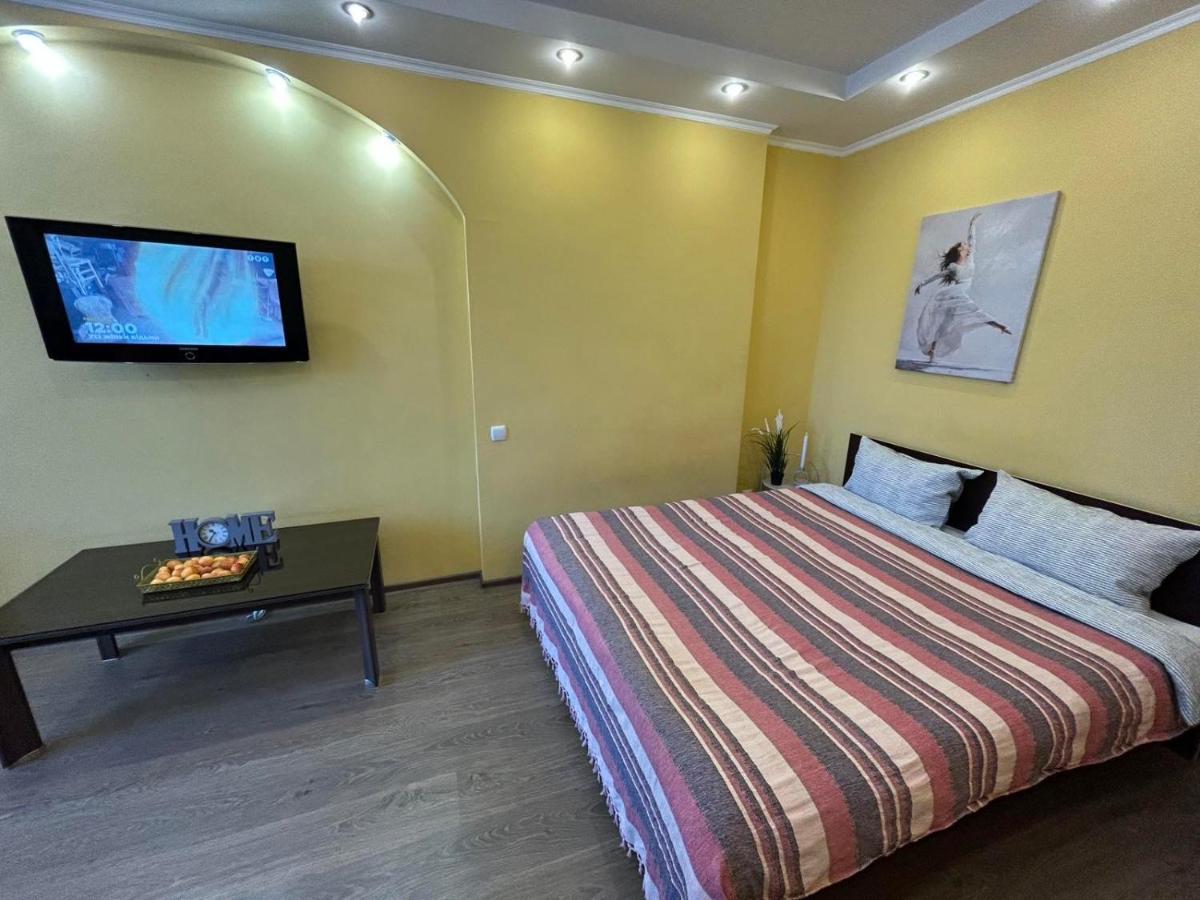 сучасна центр лівобережної мвц Apartament
